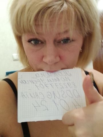 Анкета проститутки Тамара, Ельня, 38 лет, №257583